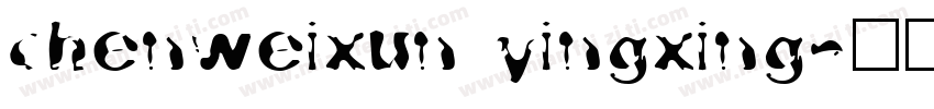 chenweixun yingxing字体转换